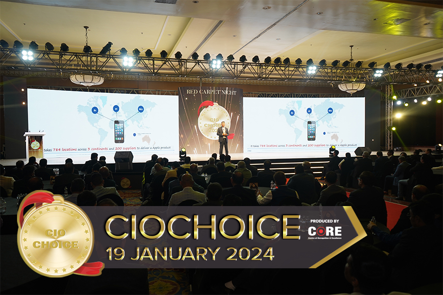 CIO-Choice 17
